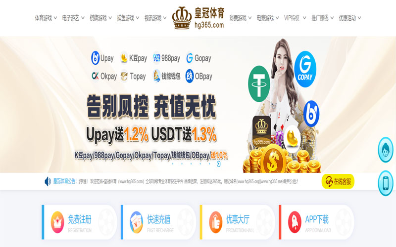 亚博体育体育的规则与条款讲解 – 新手须知 亚博体育体育的规则与条款讲解 – 新手须知