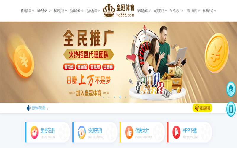 亚博体育体育注册账户和游戏下注使用权 亚博体育体育注册账户和游戏下注使用权