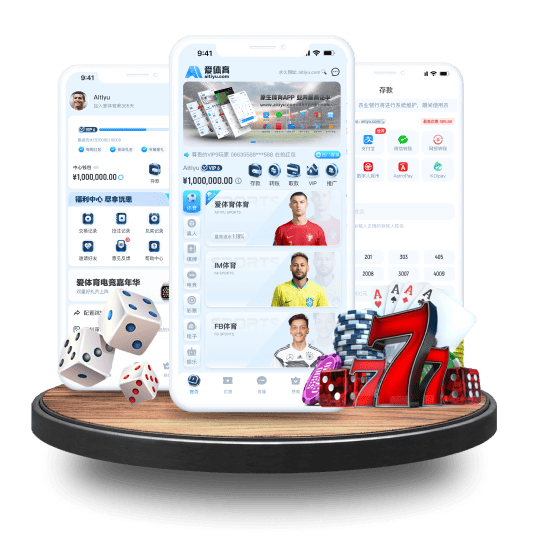 亚博体育体育APP安卓Android手机版 亚博体育体育APP安卓Android手机版